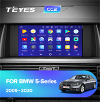 Магнитолы для BMW 5 Series (F10 F11) 2009 - 2017