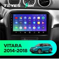 Магнитолы для Suzuki Vitara 2014-2018