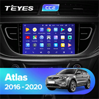 Магнитолы для GEELY ATLAS 2016-2020