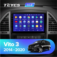 Магнитолы для Mercedes Benz VITO (W447) 2014-2020