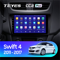 Магнитолы для Suzuki Swift 4 2011 - 2017