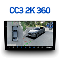 Магнитола Ford Mondeo 2010 - 2015 для авто с климат контролем CC3 2K   (360)  9 дюймов